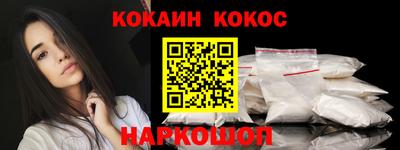 таблы Партизанск