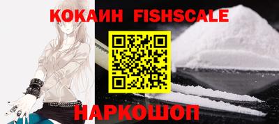 таблы Партизанск