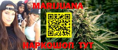 мескалин Первоуральск