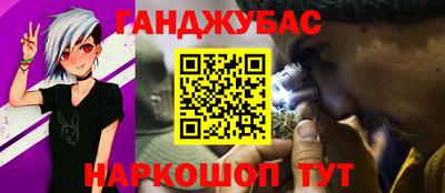 мескалин Первоуральск