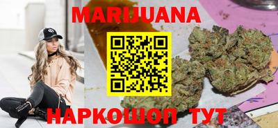 2c-b Пенза