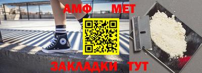 мескалин Первоуральск