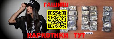 2c-b Пенза