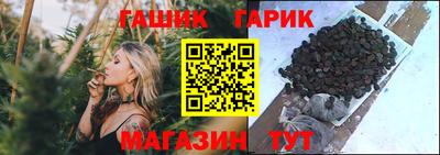 Альфа ПВП Пушкино