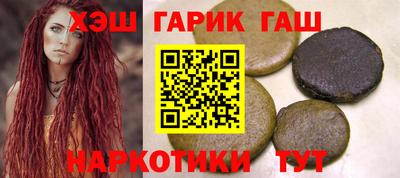 мескалин Первоуральск
